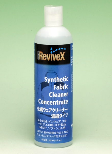 �y�����@�\�t����܁z�E�H�b�V���C�� �E�H�[�^�[���y�����g