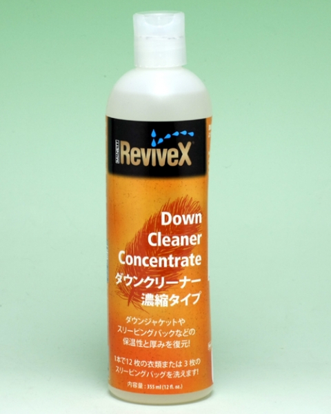 �y�����@�\�t����܁z�_�E���N���[�i�[