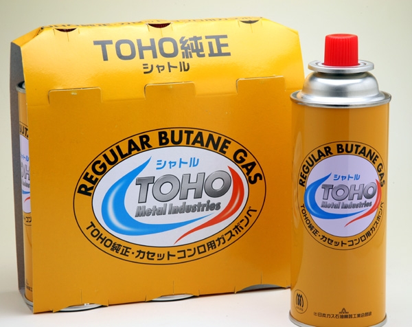 E-shop センショーの厨房機器//調理道具/カセットコンロ・固形燃料コンロ//カセットボンベの検索結果0ページ 【Bnet】