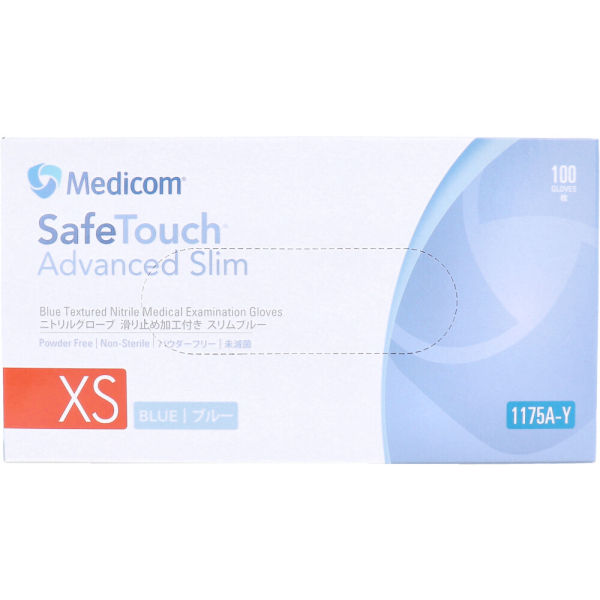 [�H�i�q���@�K���i][��ʈ�Ë@��] �Z�[�t�^�b�` �j�g������� �p�E�_�[�t���[ �j�g�����O���[�u �g���̂� �u���[�u���[ XS�T�C�Y 100�����@�P�P�[�X10