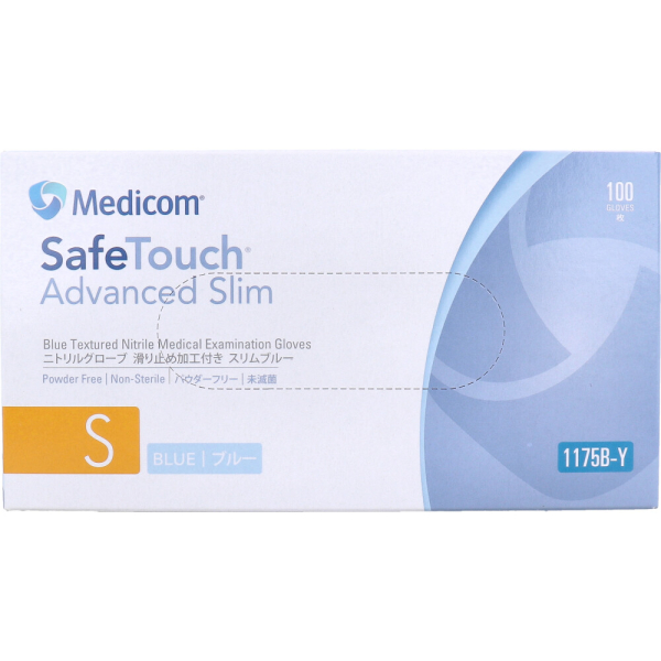 [�H�i�q���@�K���i][��ʈ�Ë@��]�Z�[�t�^�b�` �j�g�����O���[�u S�T�C�Y 100����  �p�E�_�[�t���[  �u���[ �g���̂� ���