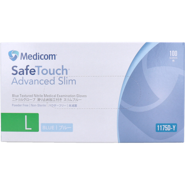 [�H�i�q���@�K���i][��ʈ�Ë@��]�Z�[�t�^�b�` �j�g�����O���[�u �p�E�_�[�t���[ �u���[ L�T�C�Y 100���� �g���̂� ���