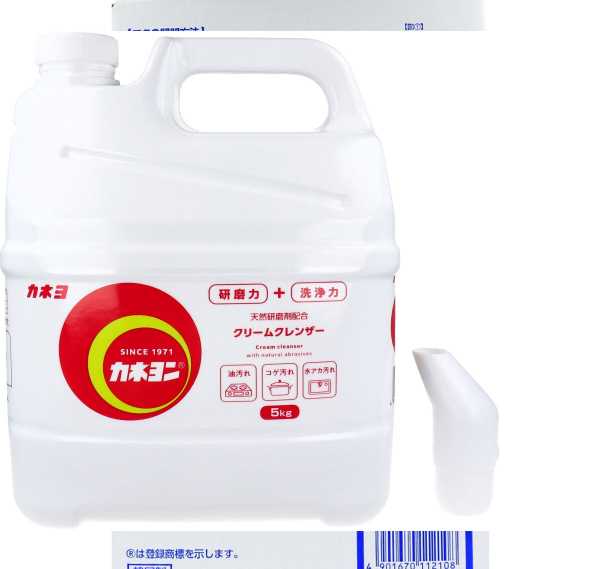 �Ɩ��p �y�Ɩ��p�z�J�l���� �N���[���N�����U�[ ���� 5kg