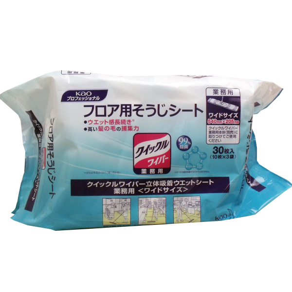 �N�C�b�N�����C�p�[�@�E�G�b�g�V�[�g�@���C�h�T�C�Y�@�R�O�����@