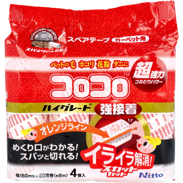 �R���R���@�X�y�A�e�[�v�@�n�C�O���[�hSC���ڒ��@50��4�����@C4314