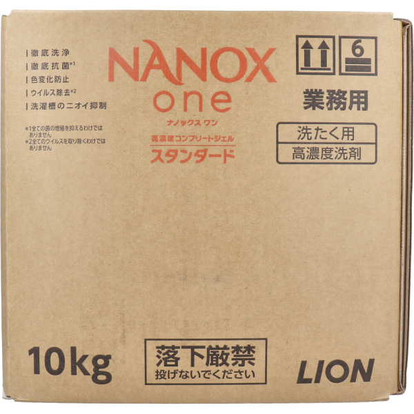 NANOX�@one�i�i�m�b�N�X�����j�@���Z�x�R���v���[�g�W�F���@�X�^���_�[�h�@10kg