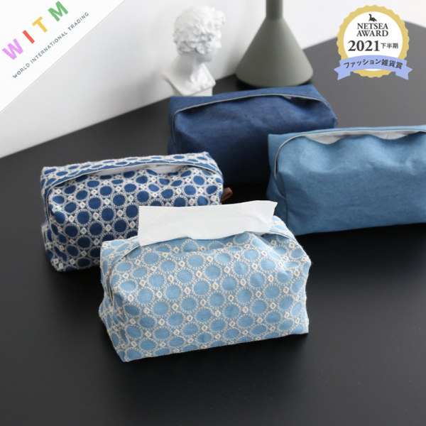 �Ɩ��p �e�B�b�V���P�[�X�@�`�F�b�N���@�e�B�b�V���J�o�[�@�e�B�b�V���{