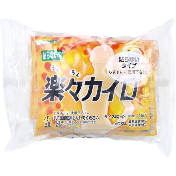 �y�X�J�C���@�\��Ȃ��^�C�v�@10��