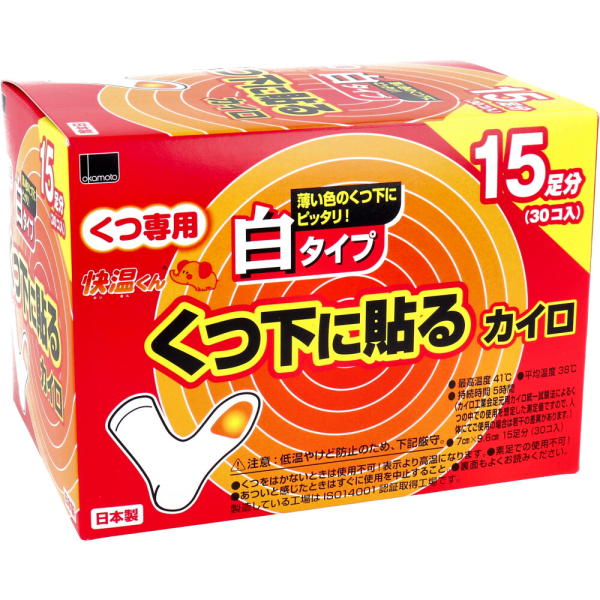 �Ɩ��p ��������@�����p�@�\��J�C���@���^�C�v�@�P�T������