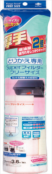 �Ɩ��p �Ƃ肩����p�X�[�p�[�t�B���^�[�@�t���[�T�C�Y�@�P���@�y�@���m