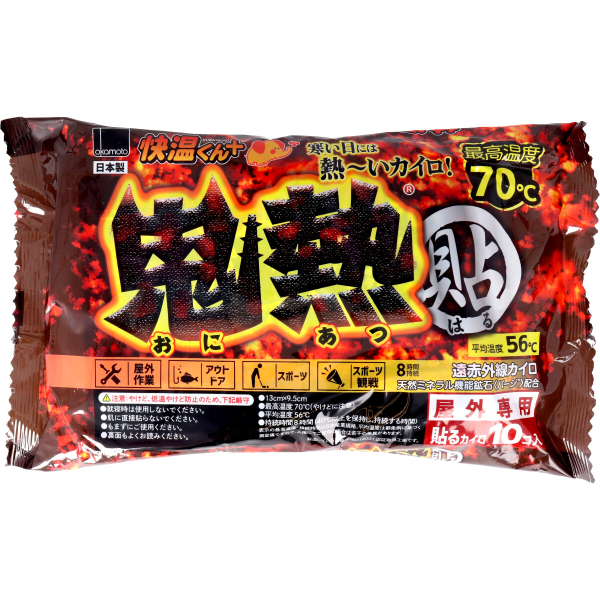 �g�����ĉ��O��p�\��J�C���@��������v���X�@�S�M�@���M�����[�@10��