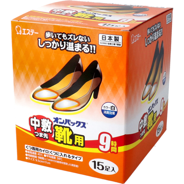 �I���p�b�N�X�@���~�ܐ�@�C�p�@���ɓ����^�C�v�@���@15����