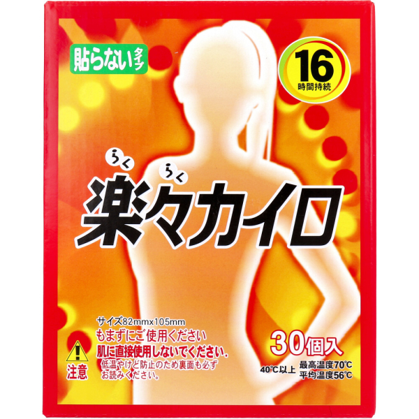 �y�X�J�C���@�\��Ȃ��^�C�v�@30��