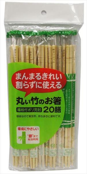 �ۂ��|�̂����|�������Q�O�V�@�y�@��a���Y�@�z�@�y�@�����E�k�}�E�|���@�z