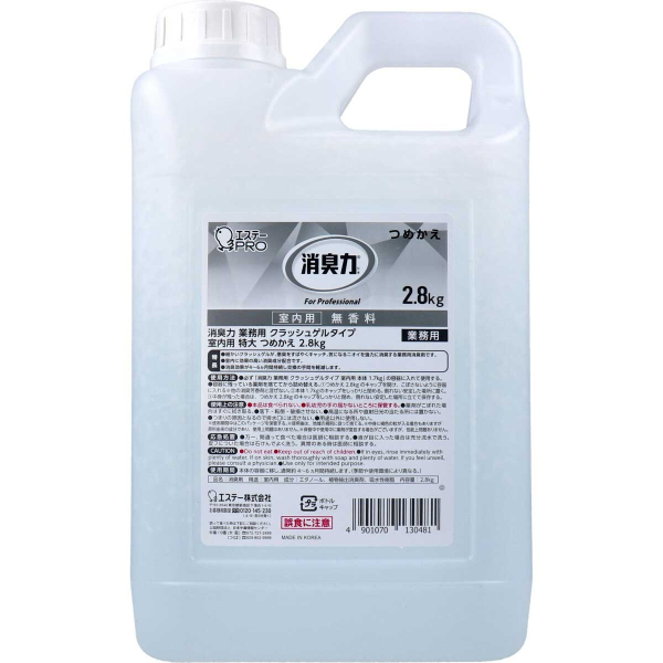 �Ɩ��p ���L�� �Ɩ��p �N���b�V���Q���^�C�v �����p ���� �l�֗p 