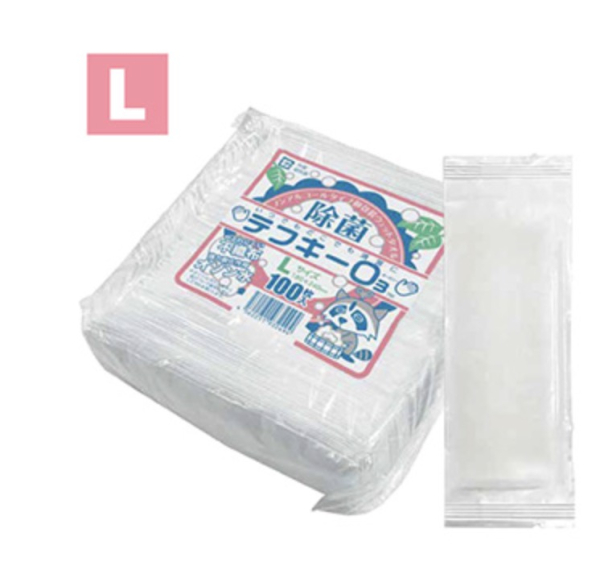 �Ɩ��p �y�J�[�h�E��s�U���EM�R�C���ő��������z�e�t�L�[�I�[�X���[L