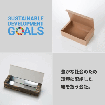 Kyoto Valley�́A�H�i�p�b�P�[�W�Ȃǂ���舵���Ă���܂��B