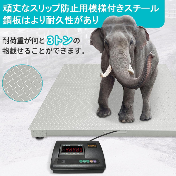 �Ɩ��p �䔉  3�g���t���A�X�P�[�� ��͂��� �Ᏸ��͂��� �f�W�^