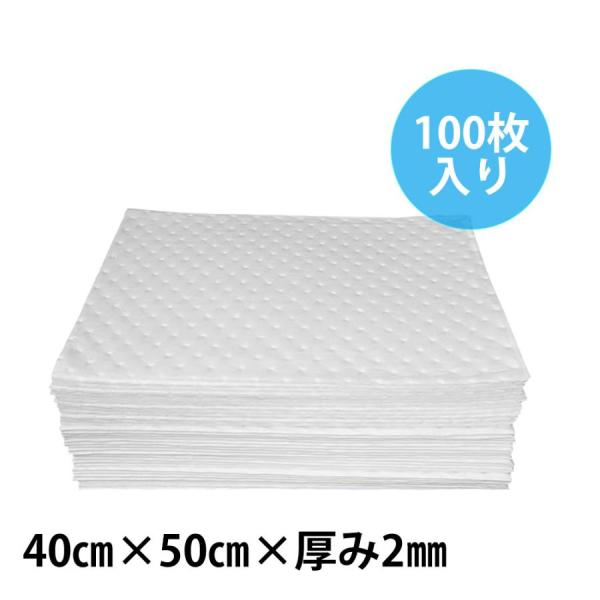 �I�C���z���}�b�g �I�C���}�b�g �I�C���z���V�[�g ���@���}�b�g�p������ �I�C������ �G���W���I�C�� ���� ��� �|�� ���| ���� ������ 100 ������ 40c