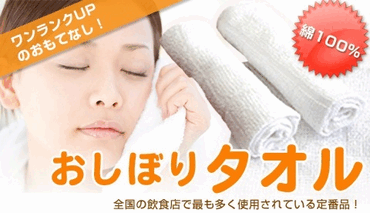 �}���`������Ђ́A�����ڂ�Ȃǂ���舵���Ă���܂��B