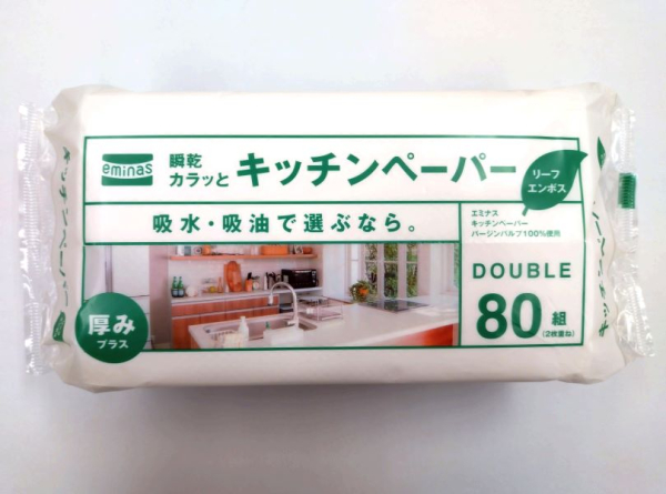 �L�b�`���y�[�p�[ �w�u���J���b�� ���[�t�G���{�X�x 80�g�i2���d�ˁj 1��