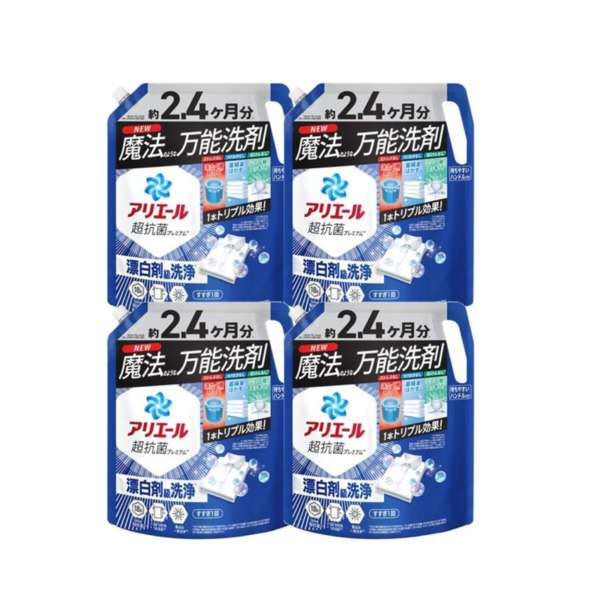 アリエール 洗濯洗剤 液体 超抗菌プレミアム 漂白剤級洗浄 清潔でさわやかな香り 詰め替え 1720gｘ4袋 [大容量] [ケース品] 衣類洗剤