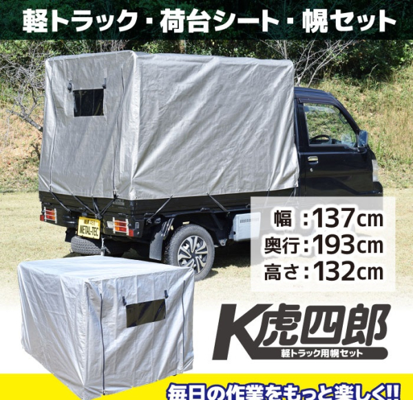 �y�g���b�N�@�y�Z�b�g�@MT-192