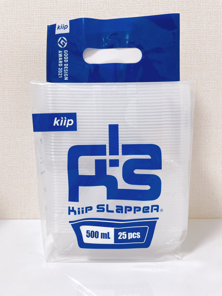 【2021年ｸﾞｯﾄﾞﾃﾞｻﾞｲﾝ賞受賞】フードコンテナ【Kiip SLappeR】500ml　250個入（1袋25個×10個）