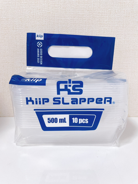 【2021年ｸﾞｯﾄﾞﾃﾞｻﾞｲﾝ賞受賞】フードコンテナ【Kiip SLappeR】500ml　300個入（1袋10個×30袋）