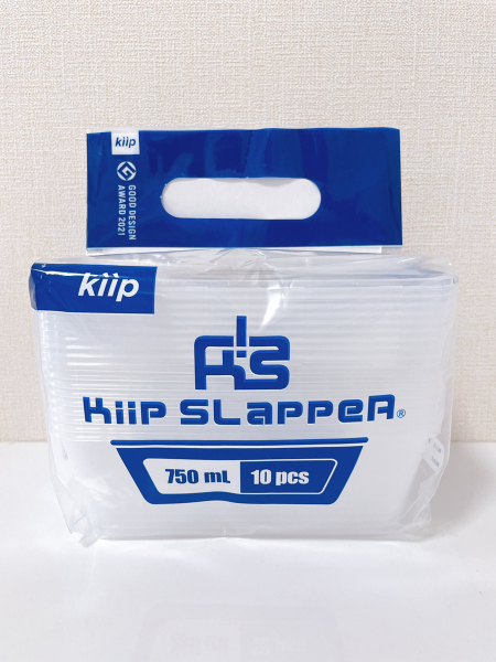 【2021年ｸﾞｯﾄﾞﾃﾞｻﾞｲﾝ賞受賞】フードコンテナ【Kiip SLappeR】750ml　300個入（1袋10個×30袋）