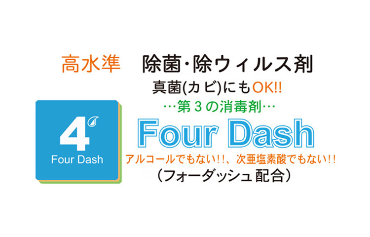 MUKINKEN�́A���ۍ܁E���J�r�܂Ȃǂ���舵���Ă���܂��B