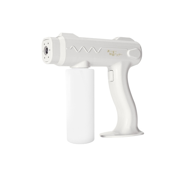 �[�d���d��������u���ۃo�X�^�[�v