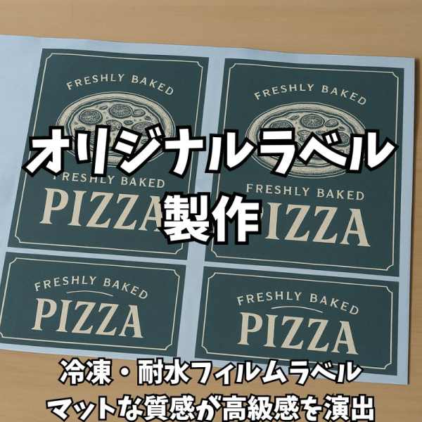 �I���W�i�����x���@�Ⓚ�E�ϐ��t�B�������x���@���|���x���@�������x���@�ʒ����x���@�I���W�i���V�[���@�����|�C���g�V�[���@MD���x���@�ꊇ�\�����x��