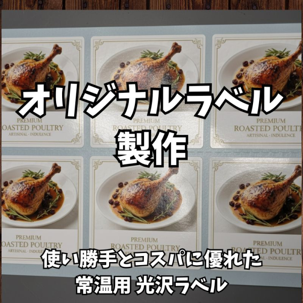 �I���W�i�����x���@�y�،����ėp�Ё@����d�l�@�������x���@�ʒ����x���@�I���W�i���V�[���@�����|�C���g�V�[���@MD���x���@�ꊇ�\�����x��