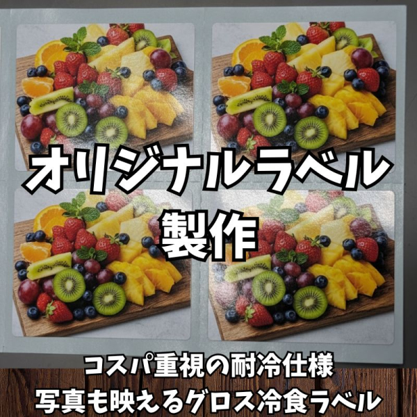 �I���W�i�����x���@�Ⓚ�H�i�p�@�R�X�p�d���̑ϗ�d�l�@�ʐ^�̔��F���N�₩�ȃO���X���@�������x���@�ʒ����x���@�I���W�i���V�[���@�����|�C���g�V�[���@MD���x���@�ꊇ