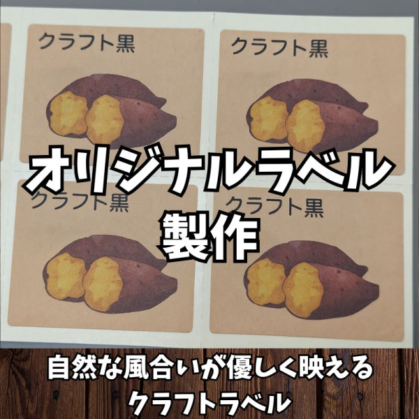 �I���W�i�����x���@�f�p���ƃi�`�����������o�������Ƃ��́@�N���t�g���x���@�@�������x���@�ʒ����x���@�I���W�i���V�[���@�����|�C���g�V�[���@MD���x���@�ꊇ�\�����x