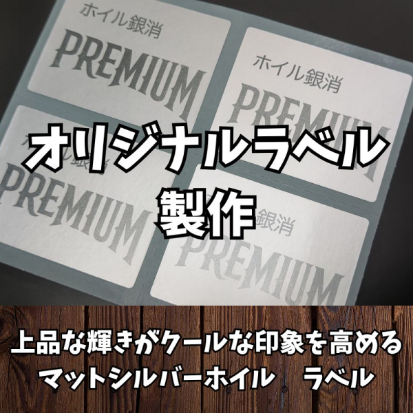 �I���W�i�����x���@�}�b�g�V���o�[�z�C�����x���@�N�[���ȋP���@�@�������x���@�ʒ����x���@�I���W�i���V�[���@�����|�C���g�V�[���@MD���x��