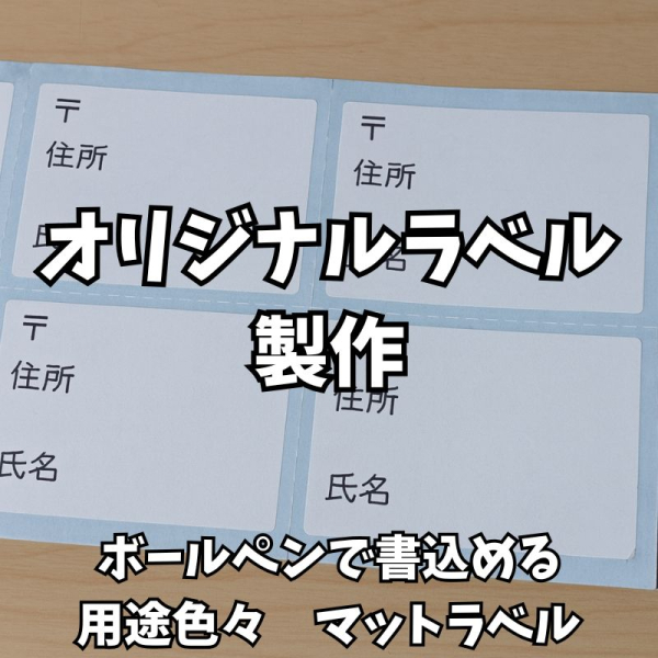 �I���W�i�����x���@�}�b�g�i�㎿�j���x���@�������݉\�@�H����Ǘ����x���@�e���v���[�g�L���p�@�@�������x���@�ʒ����x���@�I���W�i���V�[���@�����|�C���g�V�[���@MD