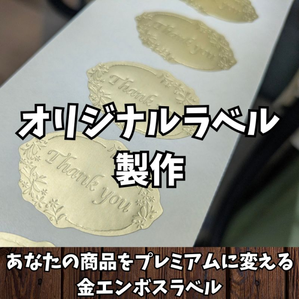 �I���W�i�����x������@�G���{�X�@���@�@�������x���@�ʒ����x���@�I���W�i���V�[���@�����|�C���g�V�[���@MD���x��