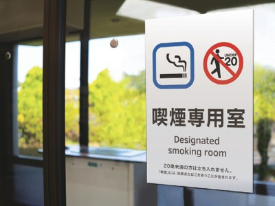 受動喫煙対策標識 ステッカー