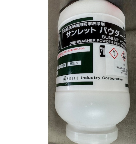 �H����@�p�������܁@�T�����b�g�p�E�_�[SR