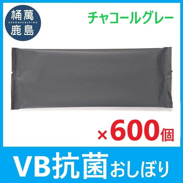 業務用飲食店やショップ、サロンなどの消耗品・使い捨て商品 => 客室・卓上で使う => おしぼりの検索結果0ページ 【Bnet】