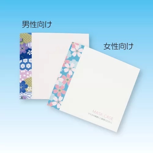 �y���������z�����}�X�N�P�[�X�i�g���̂āj�a���i1000���j