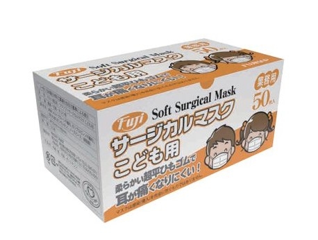 �Ɩ��p �y50���z�t�W�\�t�g�T�[�W�J���}�X�N ���ǂ��p 3�w �� �q