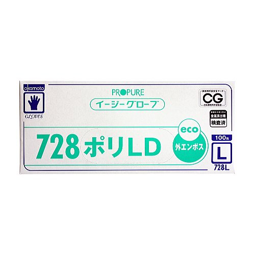 【100枚】イージーグローブ 728 ポリLDエコ ポリ手袋ポリグローブポリエチレン手袋