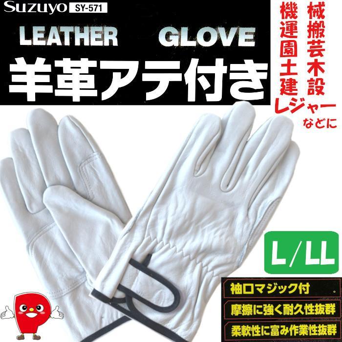 �Ɩ��p ��܂̃v���t�F�b�V���i�������͂�����r�v���