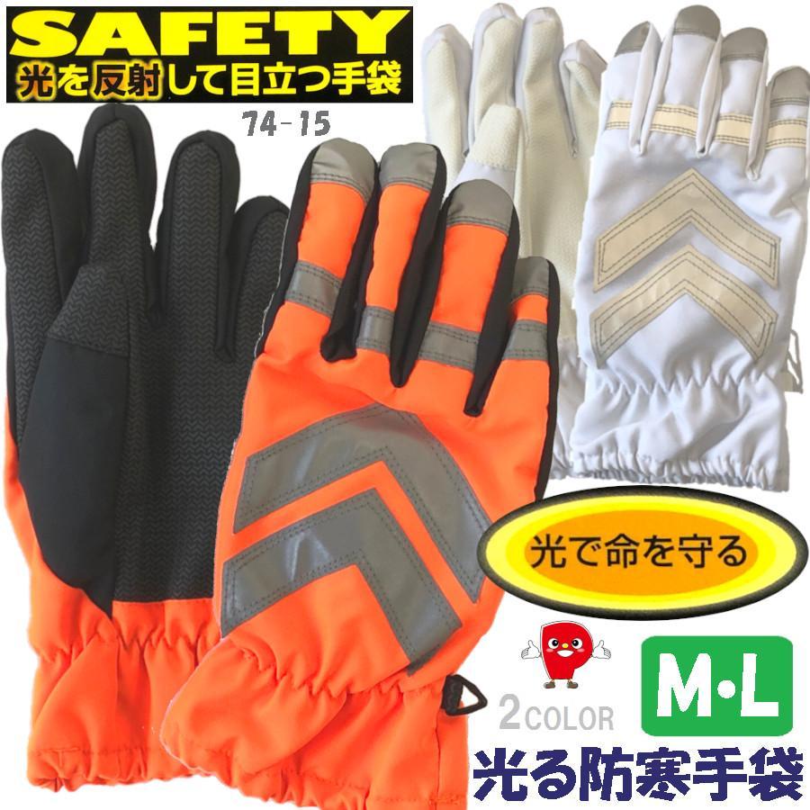 �Ɩ��p ���S�����Q�ȍ����F�h���h����܁@�z���C�g�E�I�����W