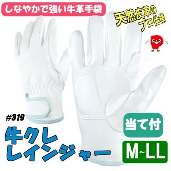 �Ɩ��p �v��܁@�}�W�b�N�e�[�v�t���@�A�e�t���@���v��܂̒�ԕi�@