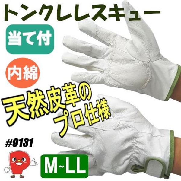 �Ɩ��p �g���N�����X�L���[ ���� �A�e�t�� 1�o��