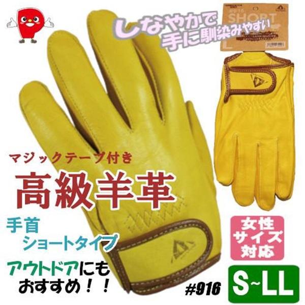 �Ɩ��p �v��܁@�}�W�b�N�e�[�v�t���@�����r�v�@�V�[�v�v�@